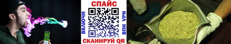 Бутират Butirat  Новоаннинский 