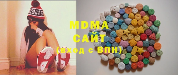 кокс Белокуриха