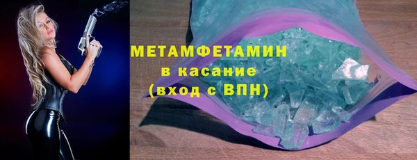 кокс Белокуриха