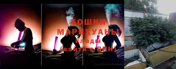 каннабис Белоозёрский