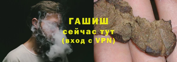 кокс Белокуриха