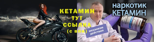 кокс Белокуриха