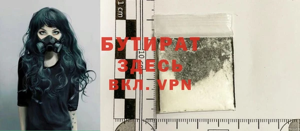 ешки Балабаново