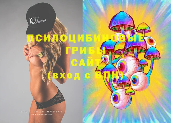 каннабис Белоозёрский