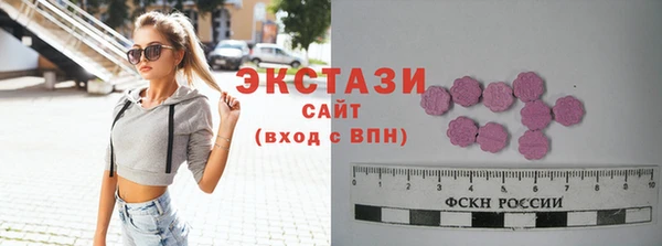 гидропоника Костерёво