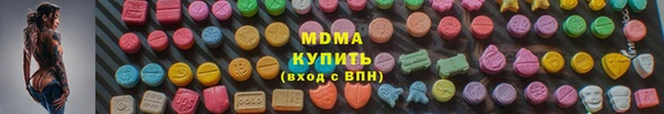 каннабис Белоозёрский