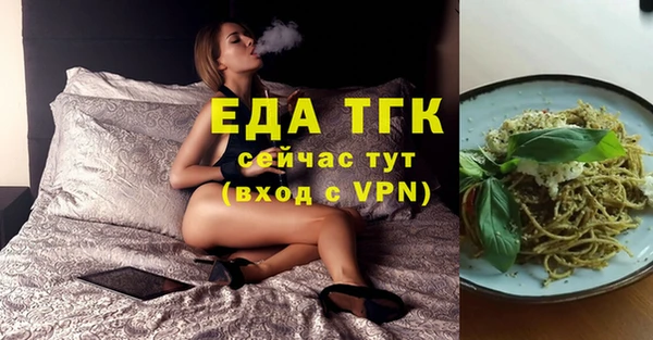 кокс Белокуриха