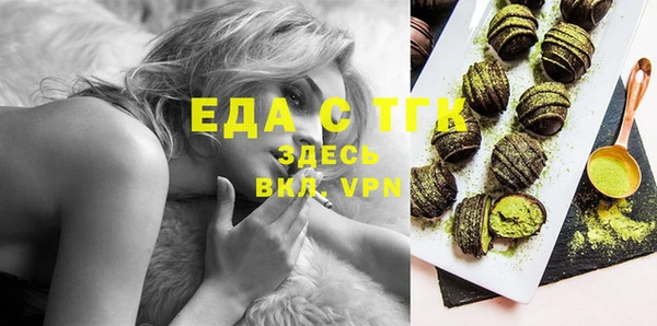 кокс Белокуриха