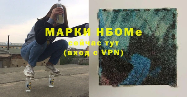 каннабис Белоозёрский