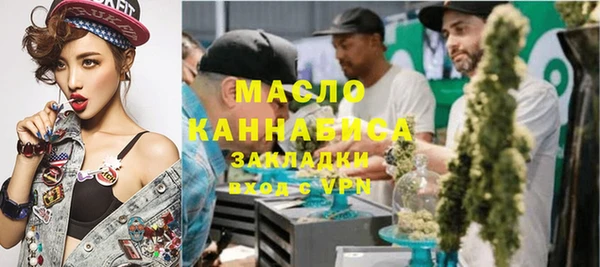кокс Белокуриха