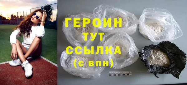 кокс Белокуриха