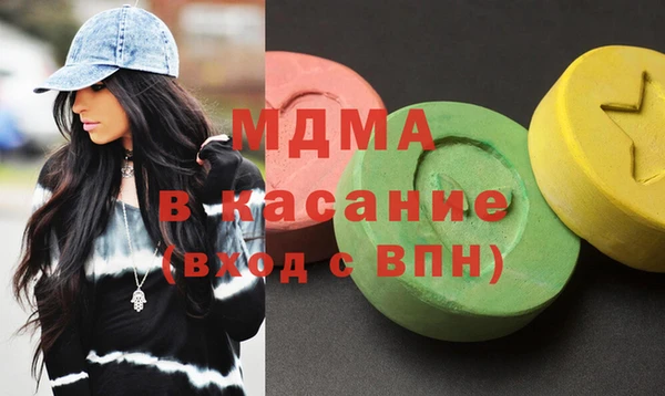 каннабис Белоозёрский