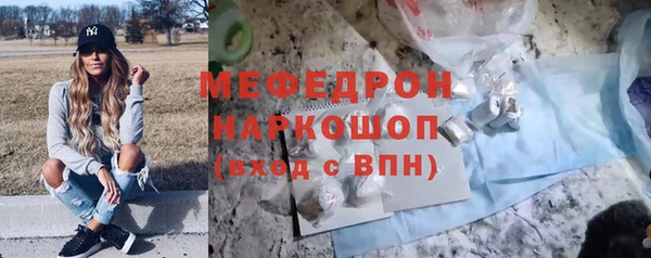 кокс Белокуриха