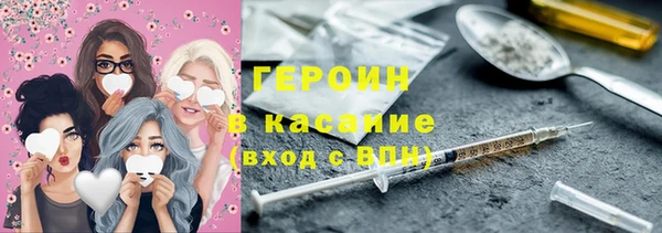 каннабис Белоозёрский