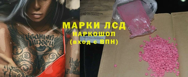 кокс Белокуриха