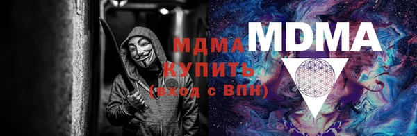 кокс Белокуриха