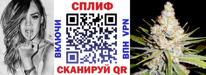 купить закладку  Новоаннинский  МАРИХУАНА гибрид 